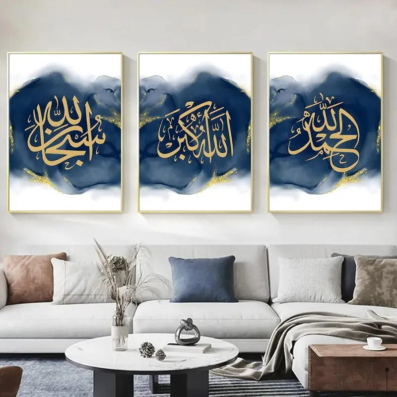 3PCS Metal Islamic Abstract Wall Art – Blue & Gold Modern Muslim Artwork | Motivational Islamic Decor for Home, Living Room & Office h1