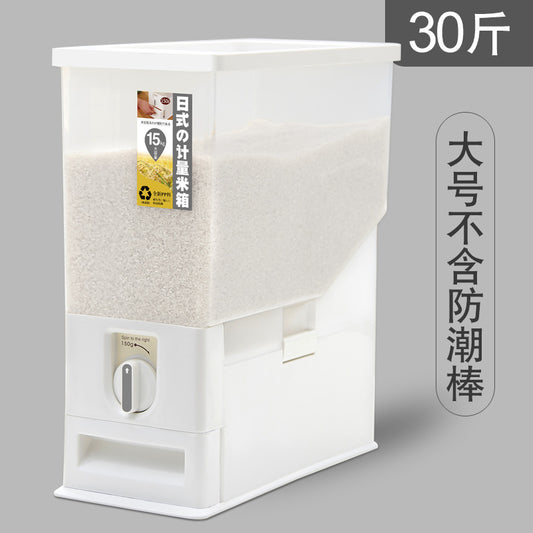 Japanese Rice Storage Container 10-30kg | Airtight Moisture-Proof Rice Jar | Large Capacity Grain Storage Box