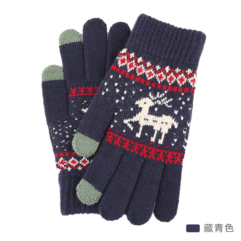 Knitted Wool Touchscreen Gloves | Snowflake Winter Gloves for Men & Women | Warm Magic Stretch Gloves