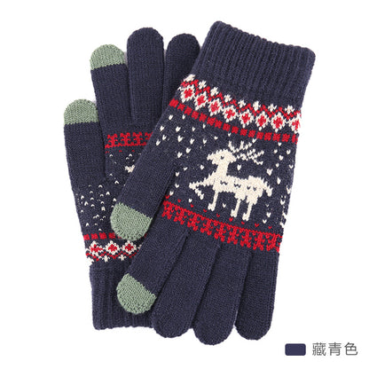 Knitted Wool Touchscreen Gloves | Snowflake Winter Gloves for Men & Women | Warm Magic Stretch Gloves