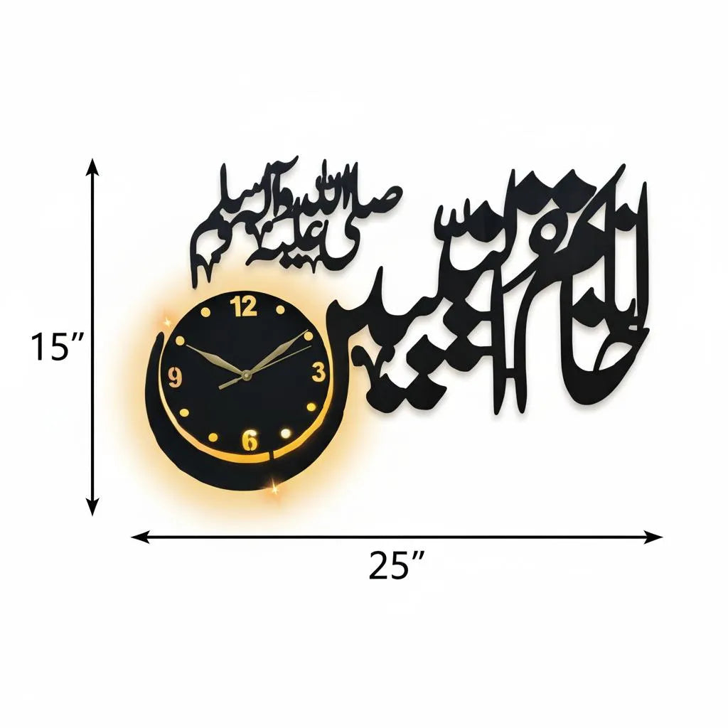 Khatmun Nabiyeen Wooden Wall Clock With LED Light | Islamic Calligraphy Clock | MDF Black 25x15"