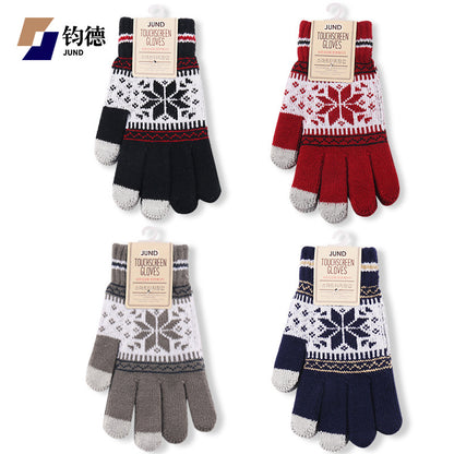 Knitted Wool Touchscreen Gloves | Snowflake Winter Gloves for Men & Women | Warm Magic Stretch Gloves