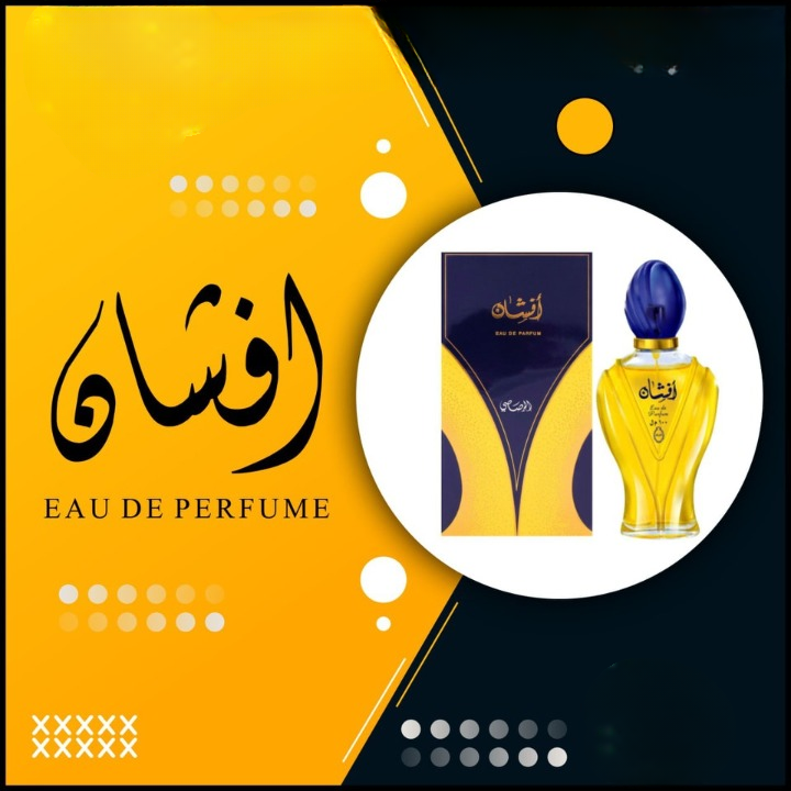 Afshan Arabic Eau De Parfum – Long-Lasting Perfume for Men & Women (100ml) h1