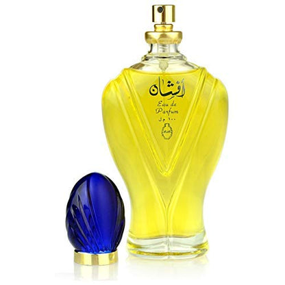 Afshan Arabic Eau De Parfum – Long-Lasting Perfume for Men & Women (100ml) h1