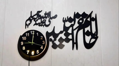 Khatmun Nabiyeen Wooden Wall Clock With LED Light | Islamic Calligraphy Clock | MDF Black 25x15"