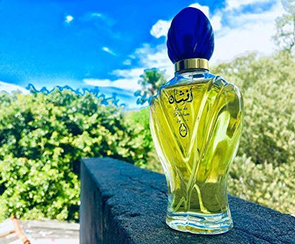 Afshan Arabic Eau De Parfum – Long-Lasting Perfume for Men & Women (100ml) h1