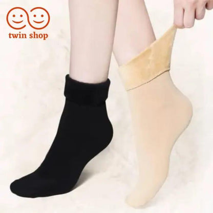 Women's Wool Thermal Socks Pack of 2 | Warm Cozy Quarter Length | Black & Beige Winter Socks