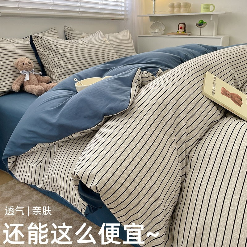 4-Piece Plaid Bedding Set | Brushed Cotton Bed Sheet + Duvet Cover + Fitted Sheet | Student Dorm & Home Use