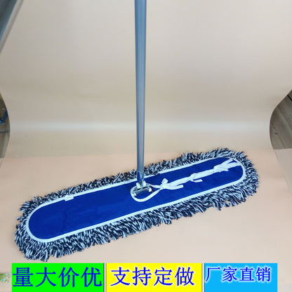 Industrial Flat Mop 40-100cm | Blue White Yarn Floor Mop | Heavy Duty Factory Cleaning Mop