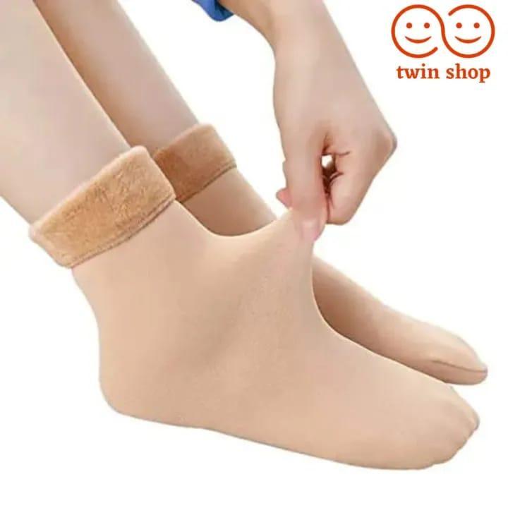 Women's Wool Thermal Socks Pack of 2 | Warm Cozy Quarter Length | Black & Beige Winter Socks