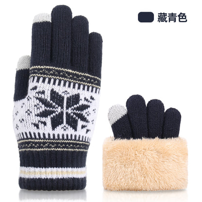 Knitted Wool Touchscreen Gloves | Snowflake Winter Gloves for Men & Women | Warm Magic Stretch Gloves