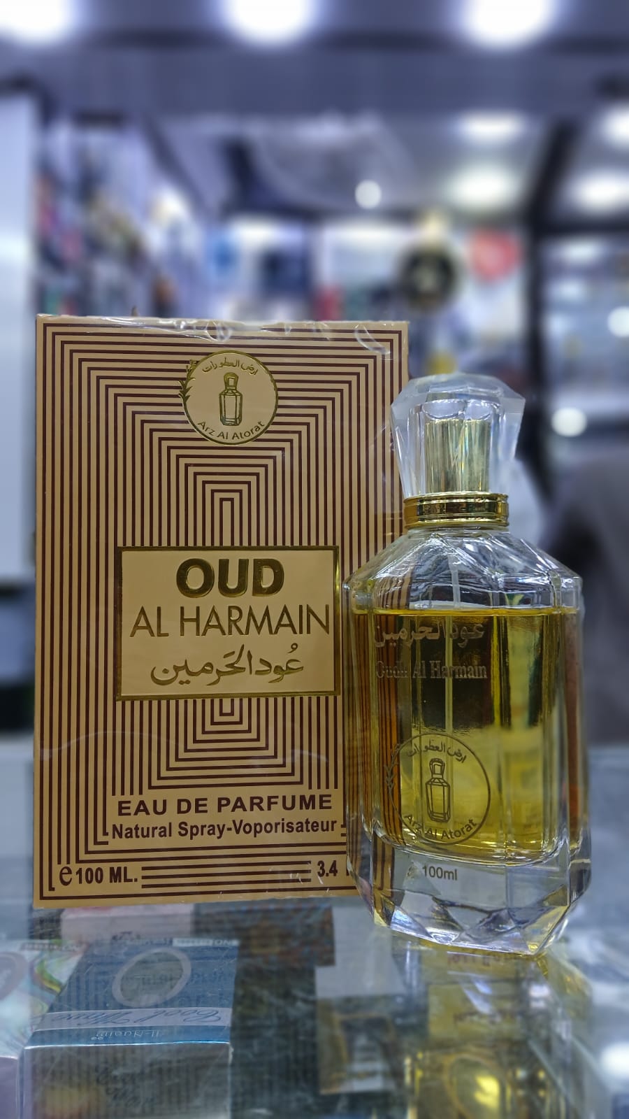 Original Oud Al Haramain Perfume by Arz Al Atorat – 100ml Eau De Parfum (EDP) for Men h1