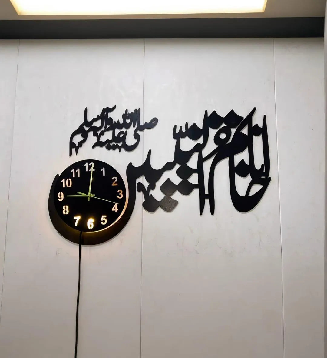 Khatmun Nabiyeen Wooden Wall Clock With LED Light | Islamic Calligraphy Clock | MDF Black 25x15"