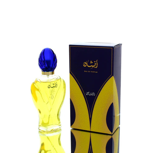 Afshan Arabic Eau De Parfum – Long-Lasting Perfume for Men & Women (100ml) h1
