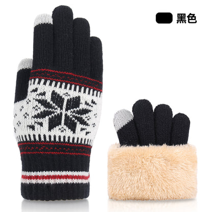 Knitted Wool Touchscreen Gloves | Snowflake Winter Gloves for Men & Women | Warm Magic Stretch Gloves