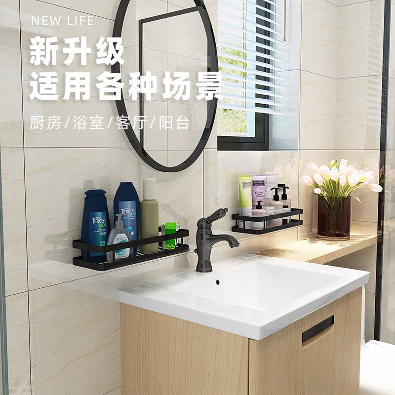 Wall Mounted Kitchen Spice Rack | No-Drill Bathroom Storage Organizer | Multi-functional Seasoning Holder