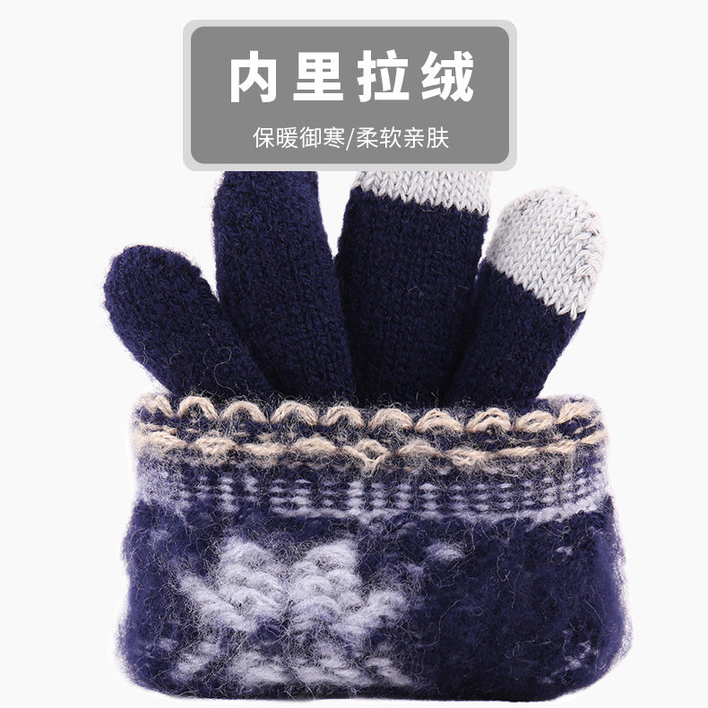 Knitted Wool Touchscreen Gloves | Snowflake Winter Gloves for Men & Women | Warm Magic Stretch Gloves