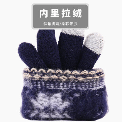 Knitted Wool Touchscreen Gloves | Snowflake Winter Gloves for Men & Women | Warm Magic Stretch Gloves